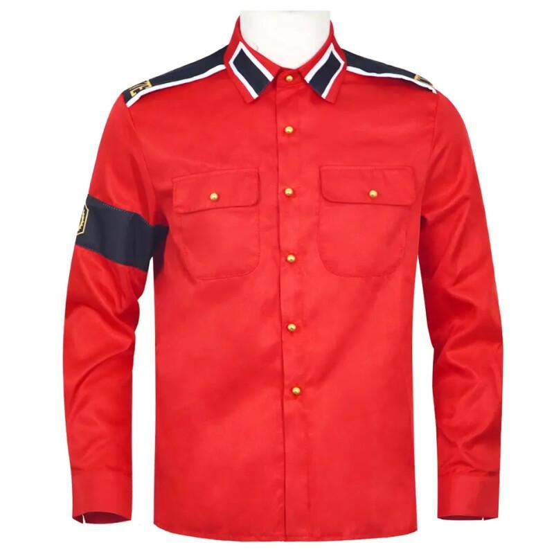 Michael Jackson Anti-War Milit - đánh giá và giá Vintage Victorian Fashion